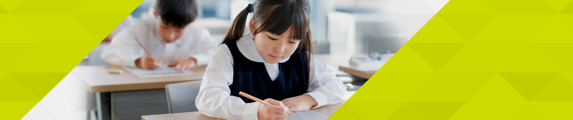 キミライトの小学校受験コース